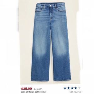 Women’s old navy wide leg jeans